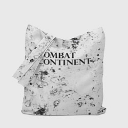 Сумка-шоппер Combat Continent dirty ice