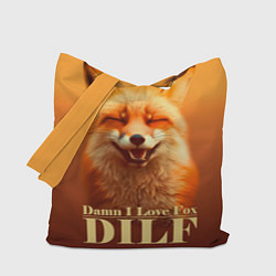 Сумка-шоппер DILF - Damn I love foxes