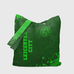 Сумка-шопер Leicester City - green gradient вертикально, цвет: 3D-принт