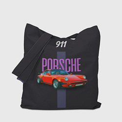 Сумка-шоппер Porsche 911 cпортивный немецкий автомобиль