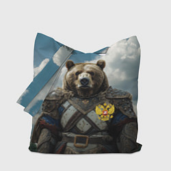 Сумка-шоппер Русский медведь воин