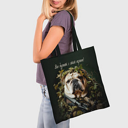 Сумка-шопер Все дуреют с этой охраны, цвет: 3D-принт — фото 2