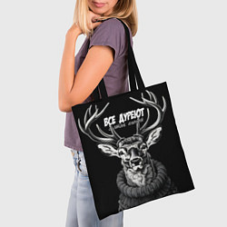 Сумка-шопер Все дуреют с этих оленей, цвет: 3D-принт — фото 2