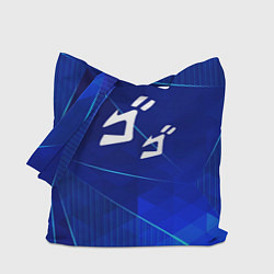 Сумка-шоппер JoJo Bizarre Adventure blue poly