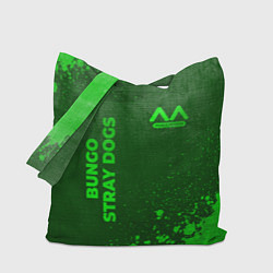 Сумка-шоппер Bungo Stray Dogs - green gradient вертикально
