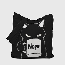 Сумка-шоппер Angry black cat nope