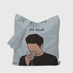 Сумка-шоппер Ross - im fine