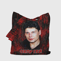 Сумка-шоппер Сектор газа фото Юрий Хой