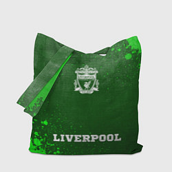 Сумка-шопер Liverpool - green gradient по-центру, цвет: 3D-принт