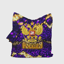 Сумка-шоппер Россия - фиолетовая текстура