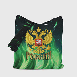 Сумка-шоппер Россия на фоне зеленого огня