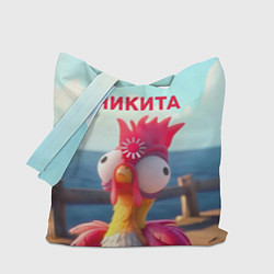 Сумка-шоппер Никита - загрузка - смешной петух