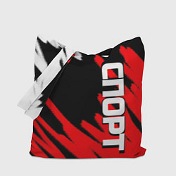 Сумка-шоппер Спорт бело-чёрно-красный штрихи