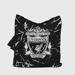 Сумка-шоппер Ливерпуль краски штрихи