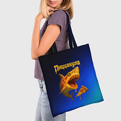 Сумка-шопер Пиццакула - акула из пиццы, цвет: 3D-принт — фото 2