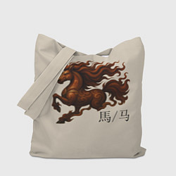 Сумка-шоппер Конь врывается в новый год