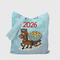 Сумка-шоппер Лошадка везет тазик оливье 2026