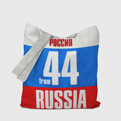 Сумка-шоппер Russia: from 44