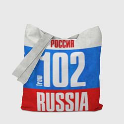 Сумка-шоппер Russia: from 102