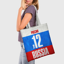Сумка-шопер Russia: from 12, цвет: 3D-принт — фото 2