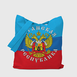 Сумка-шопер Луганская республика, цвет: 3D-принт