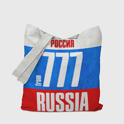 Сумка-шоппер Russia: from 777