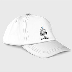Бейсболка Ё-моё - Богиня!, цвет: белый