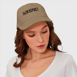 Бейсболка Тыжюрист, цвет: миндальный — фото 2