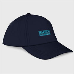Бейсболка Made In Kazakhstan, цвет: тёмно-синий