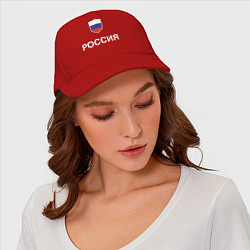Бейсболка Моя Россия, цвет: красный — фото 2