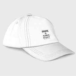 Бейсболка Папа всегда прав - почти всегда