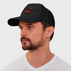 Бейсболка Самый лучший ученик, цвет: черный — фото 2