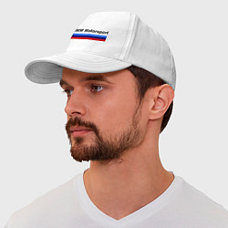 Бейсболка Bmw Motorsport, цвет: белый — фото 2