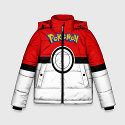 Куртка зимняя для мальчика Покеболл 3, цвет: 3D-светло-серый
