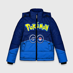 Куртка зимняя для мальчика Покеболл, цвет: 3D-черный