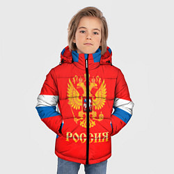 Куртка зимняя для мальчика Сборная РФ: домашняя форма, цвет: 3D-светло-серый — фото 2