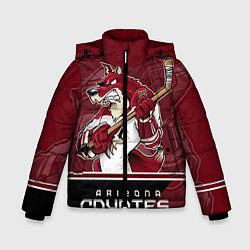 Куртка зимняя для мальчика Arizona Coyotes, цвет: 3D-черный