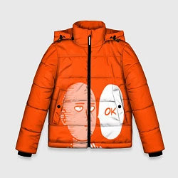 Куртка зимняя для мальчика Saitama: Ok, цвет: 3D-черный