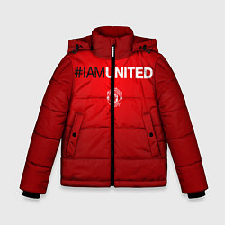 Куртка зимняя для мальчика I am United, цвет: 3D-светло-серый