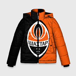 Куртка зимняя для мальчика ФК Шахтер Донецк, цвет: 3D-черный
