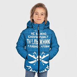 Куртка зимняя для мальчика Лыжник или сноубордист цвета 3D-черный — фото 2