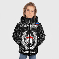 Куртка зимняя для мальчика Служу России: спецназ, цвет: 3D-черный — фото 2