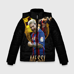 Куртка зимняя для мальчика Messi Star, цвет: 3D-светло-серый