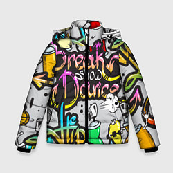 Куртка зимняя для мальчика Break Show Dance, цвет: 3D-светло-серый