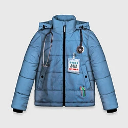 Куртка зимняя для мальчика Костюм врача, цвет: 3D-черный