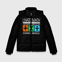 Куртка зимняя для мальчика Ed Sheeran: I hate math, цвет: 3D-черный
