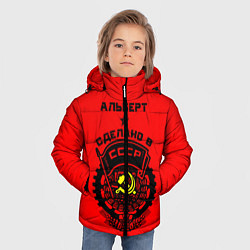 Куртка зимняя для мальчика Альберт: сделано в СССР, цвет: 3D-черный — фото 2