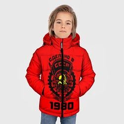 Куртка зимняя для мальчика Сделано в СССР 1980, цвет: 3D-черный — фото 2