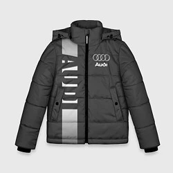 Куртка зимняя для мальчика Audi: Grey Sport, цвет: 3D-черный