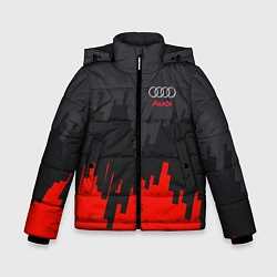 Куртка зимняя для мальчика Audi: Tricolor, цвет: 3D-светло-серый